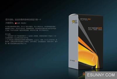 寶安專業(yè)畫冊設(shè)計與企業(yè)形象策劃 西鄉(xiāng)片區(qū)企業(yè)形象升級的關(guān)鍵路徑
